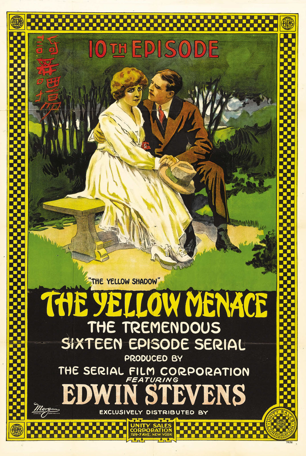 YELLOW MENACE, THE